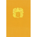 Grolier Club Bookplates: Past and Present - Hardcover