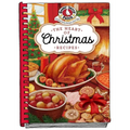 Heart of Christmas Recipes - Hardcover