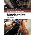 Understanding Physics JEE Main and Advanced Mechanics Volume 1 2023-24 - Paperback