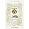 Libro del Siclo del Santuario, El - Paperback