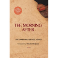 The Morning After - Paperback