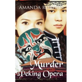 Murder at the Peking Opera - Paperback