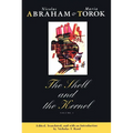 The Shell and the Kernel: Renewals of Psychoanalysis, Volume 1 Volume 1 - Paperback