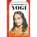 An Autobiography of a Yogi - Paperback