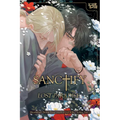 Sanctify: Lost Paradise - Paperback