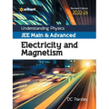 Understanding Physics JEE Main and Advanced Electricity and Magnetism 2023-24 - Paperback