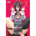 In the Heavenly Prison, the Devil Enchants Me, Vol. 1: Volume 1 - Paperback