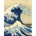 The Great Wave Planner 2026: Katsushika Hokusai Painting Artistic Year Agenda: for Appointments or Work - Paperback
