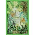 Gaia - Paperback