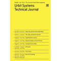 Ustj V1n2: Fa2024 - Paperback