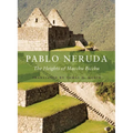 The Heights of Macchu Picchu - Paperback