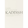 Kaddish - Paperback