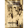 Japanese Women in the Meiji Era - CEFR C2 Reader - Paperback