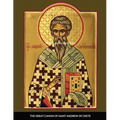 The Great Canon of Saint Andrew of Crete - Paperback