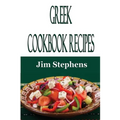 Greek Cookbook Recipes - Paperback