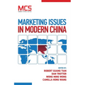 Marketing Issues in Modern China - Paperback