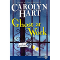 Ghost at Work: A Mystery - Paperback