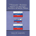 An English-Russian Digest of Military, Political & Social Terms - Paperback