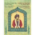 The Wisdom of Ahmad Shah - An Afghan Legend / De wijsheid van Ahmed Shah - een Afghaanse legende: Bilingual English-Dutch Edition / Tweetalige Engels- - Paperback