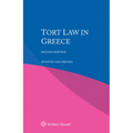 Tort Law in Greece - Paperback