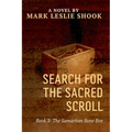 The Samaritan Bone Box - Paperback