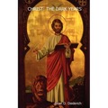 Christ: The Dark Years Historical Edition - Paperback