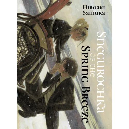 Snegurochka of the Spring Breeze - Paperback