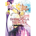 Shangri-La Frontier 11 - Paperback