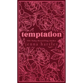 Temptation - Hardcover
