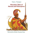 Thompson: Hawaiian Tales - Hardcover