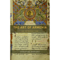The Art of Armenia: An Introduction - Hardcover