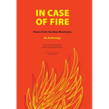 In Case of Fire - Hardcover