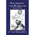 Psychology and Kabbalah - Paperback