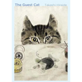 The Guest Cat - Paperback