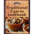 Traditional Cyprus cookbook: A Culinary Journey Through Cyprus' Diverse Flavors - Paperback