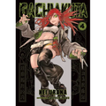 Gachiakuta 4 - Paperback