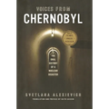 Voices from Chernobyl: The Oral History of a Nuclear Disaster - Hardcover