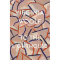 To the Lighthouse - Paperback