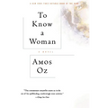 To Know a Woman - Paperback