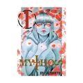 Mythos - Paperback