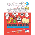 Drawing For Kids: Draw Word Cartoons with Letters & Numbers in the Cutest Style Ever with coloring - Paperback