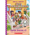 Baby-Sitters' Summer Vacation! (the Baby-Sitters Club: Super Special #2): Volume 2 - Paperback