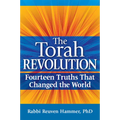 The Torah Revolution: Fourteen Truths That Changed the World - Hardcover