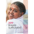 Bhajan Supplement 2019 - Paperback