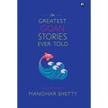 The Greatest Goan Stories Ever Told - Hardcover