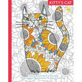 Kitty's Cat: Book One: Colouring Book for Adults: Twenty Patterned, Paper Cats. Essential in Any Colouring Book for Grown-ups Colle - Paperback