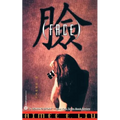 Face - Paperback