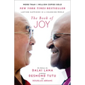 The Book of Joy: Lasting Happiness in a Changing World - Hardcover