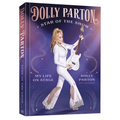 Star of the Show: My Life on Stage - Hardcover