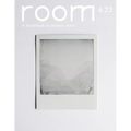 ROOM: A Sketchbook for Analytic Action 6.22 - Paperback